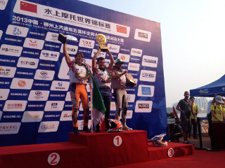 Tiago Sousa vence GP CHINA AQUABIKE UIM